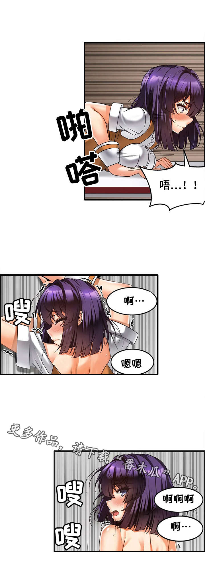 第16章：心结9