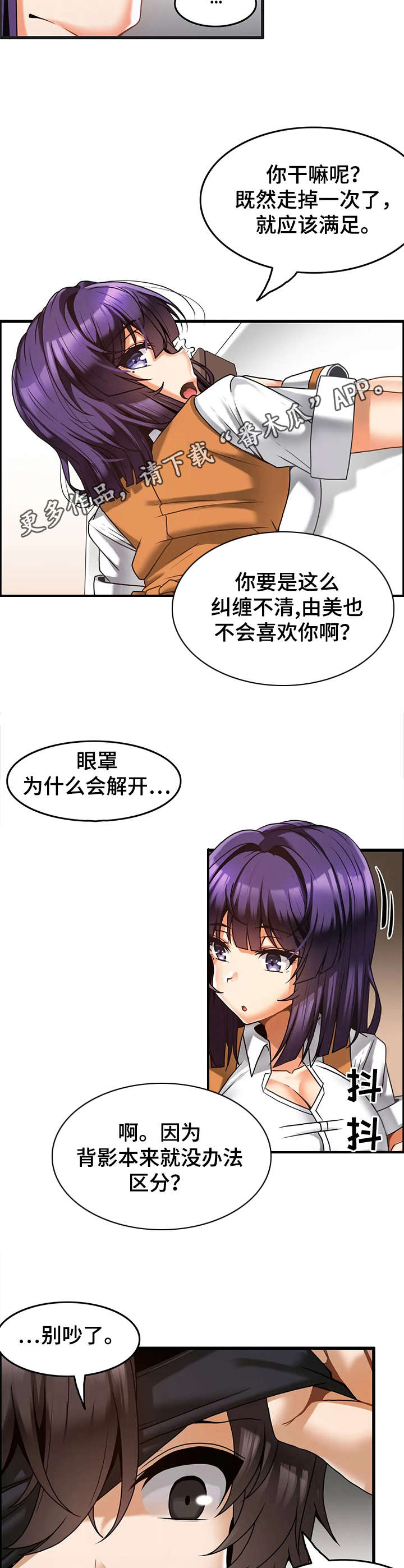 第15章：模仿10