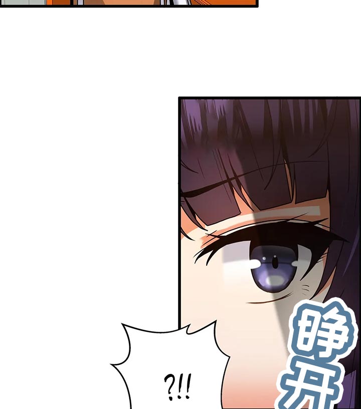 第32章：生意兴隆8