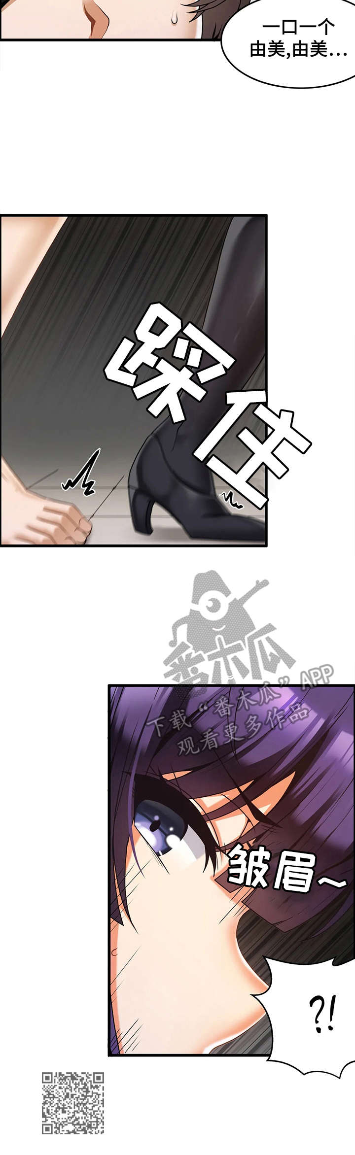 第15章：模仿11