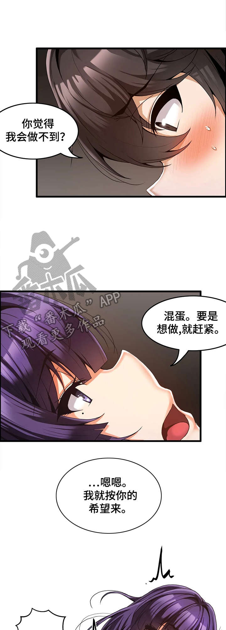 第8章：约定0