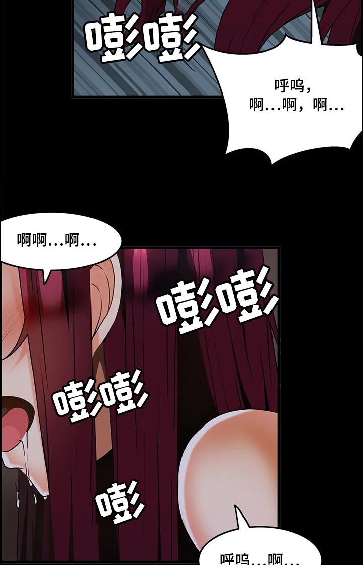 第45章：教训4