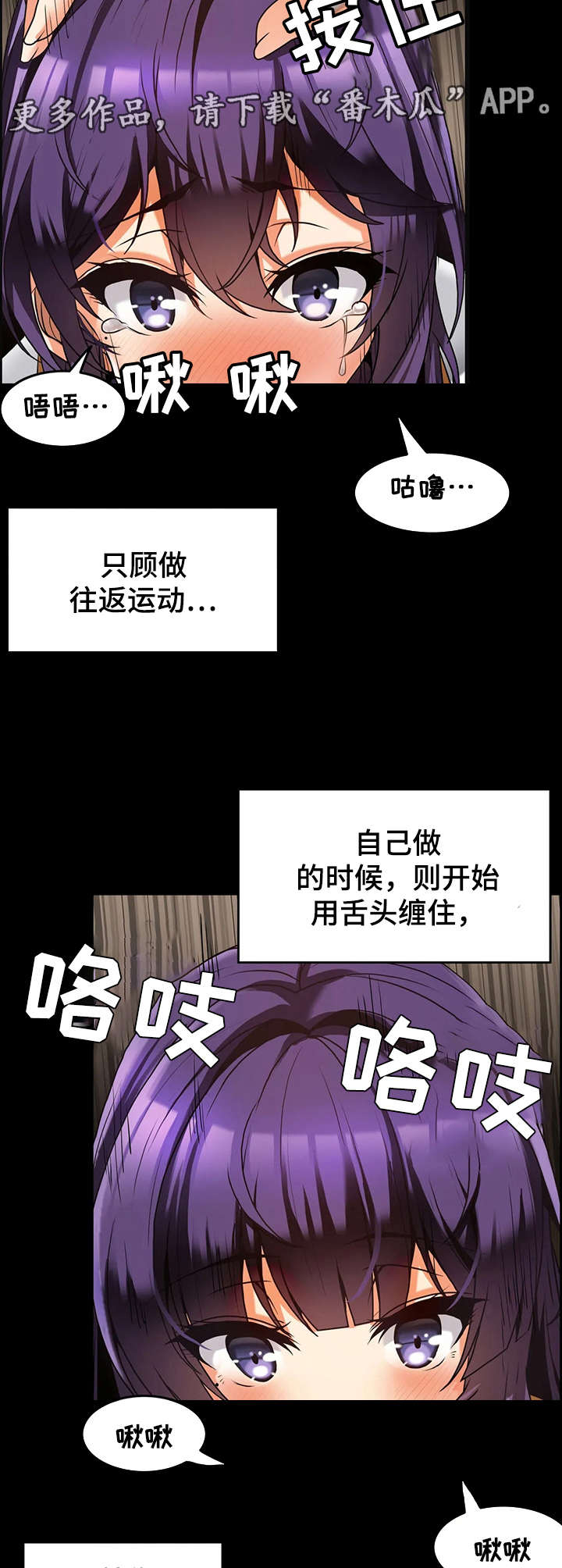 第15章：模仿5