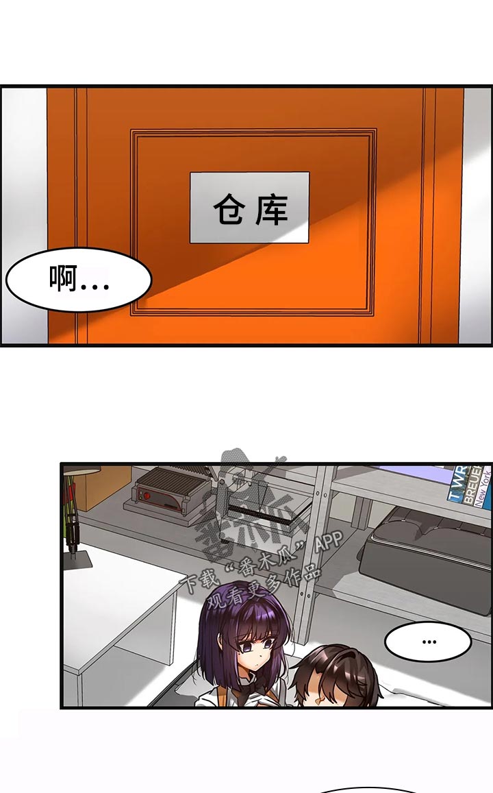 第35章：敬语0