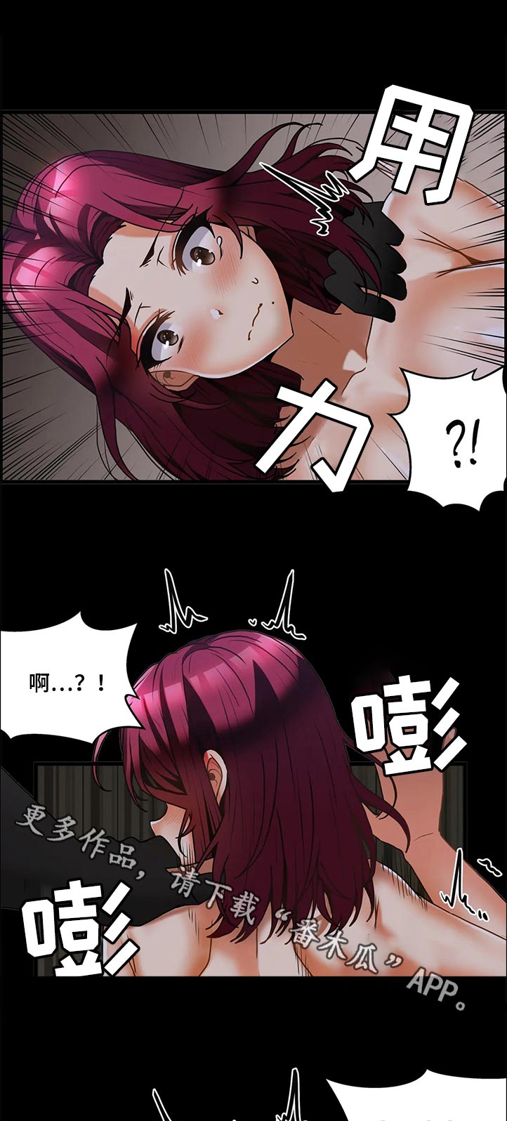 第45章：教训6