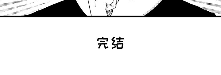 第23章：怀孕五周30