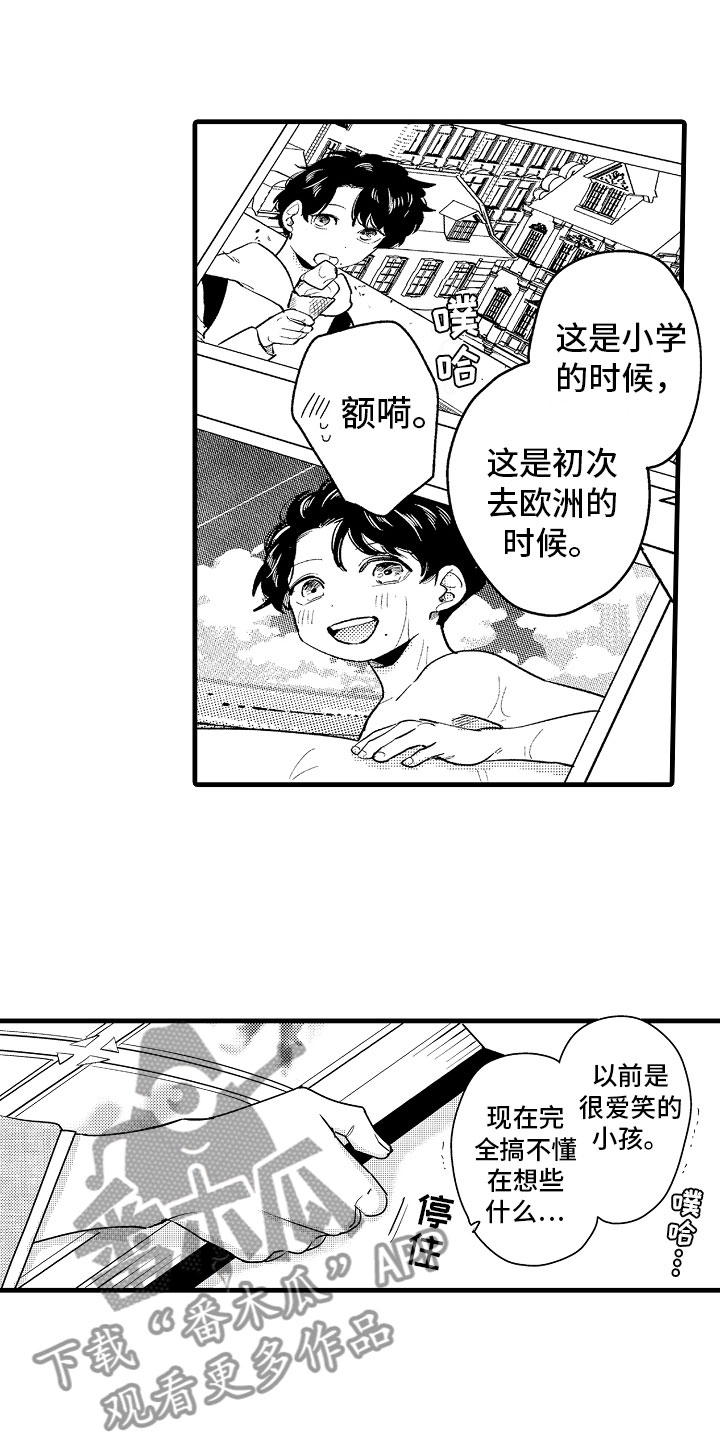 第18章：搞定婆婆12