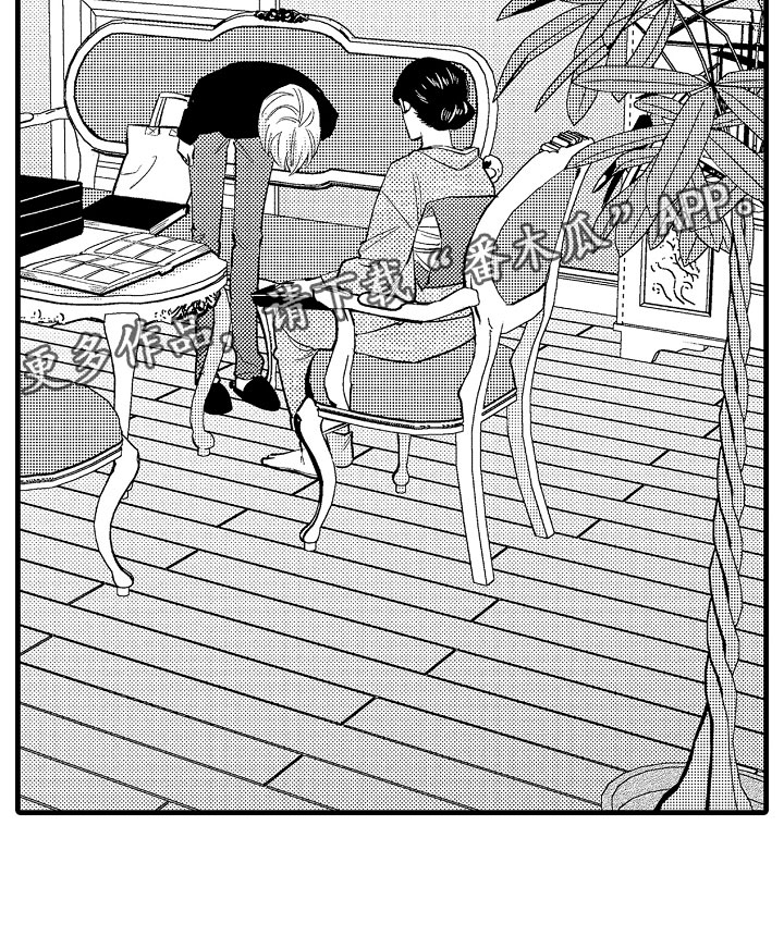 第18章：搞定婆婆19