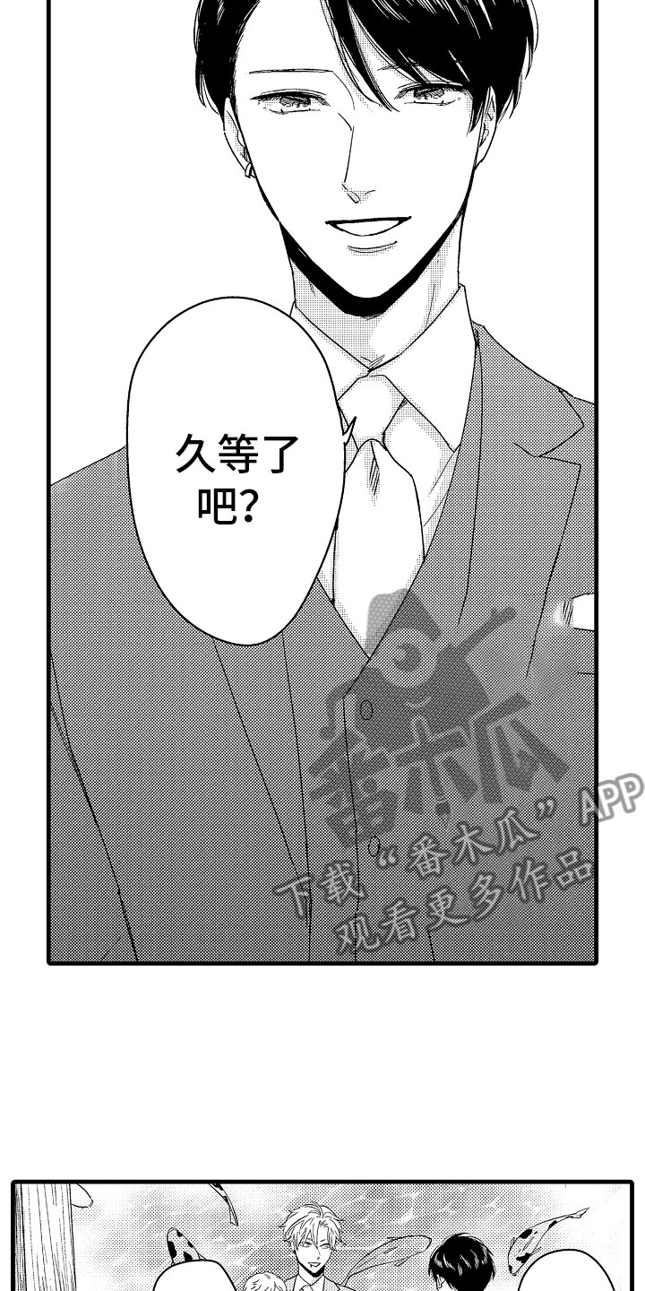 第22章：在神面前6