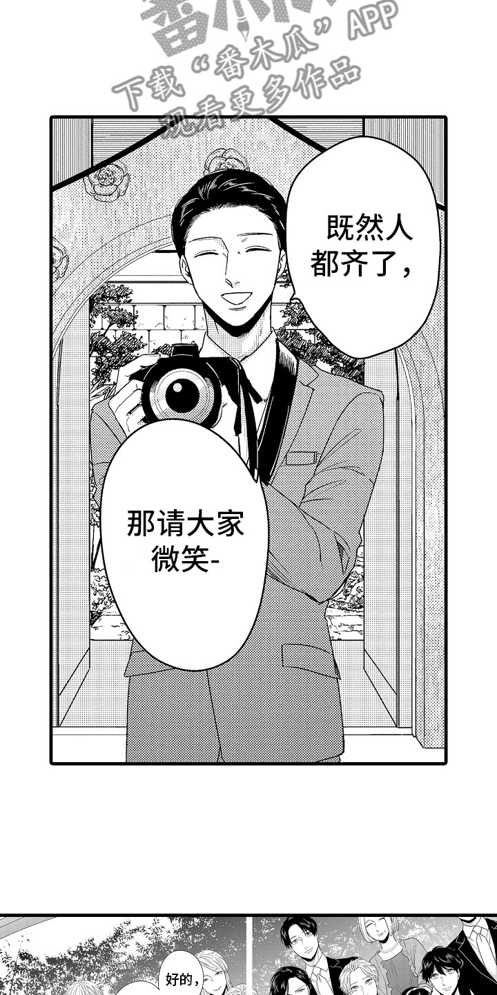 第22章：在神面前18