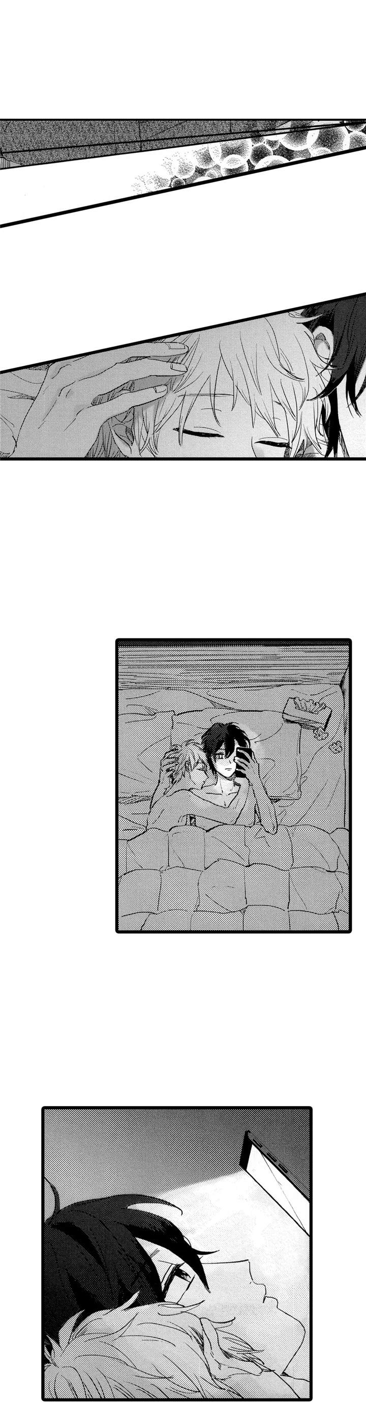 第29章：撞见7