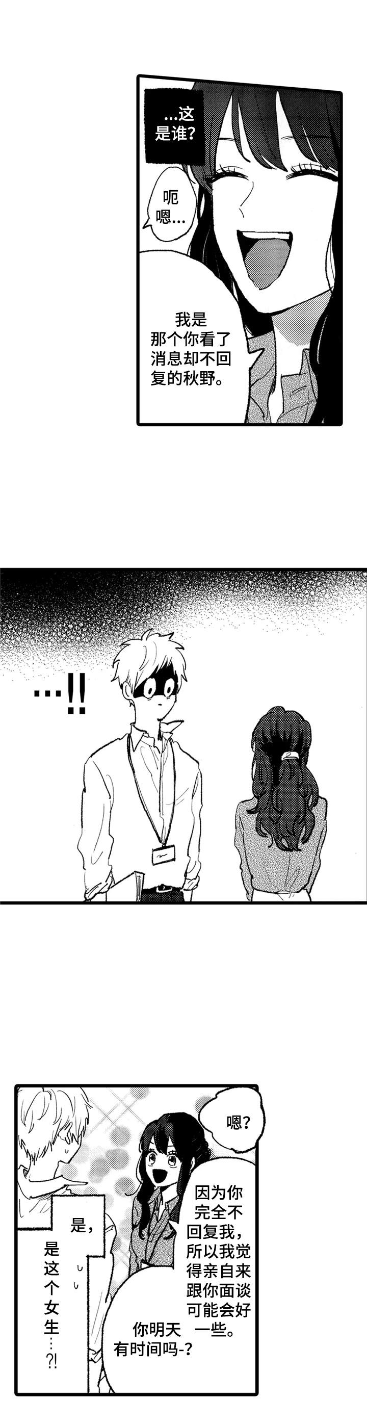 第24章：介绍11