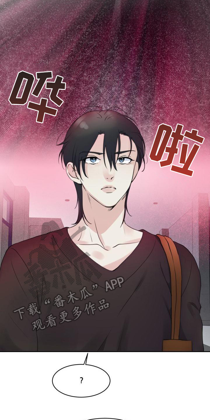 第7章：气息7