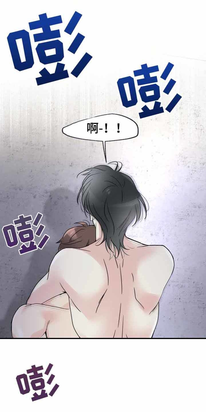 第10章：很开心15