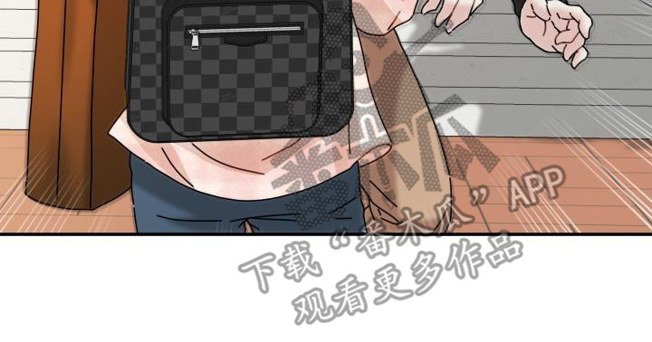 第8章：失去理智14