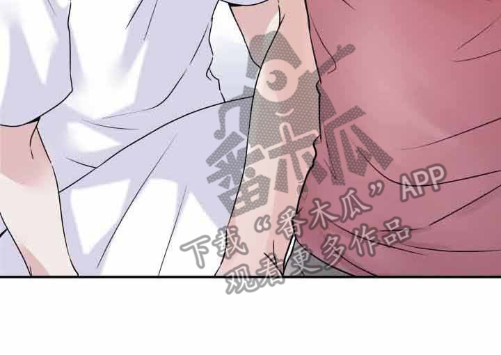 第11章：责骂24