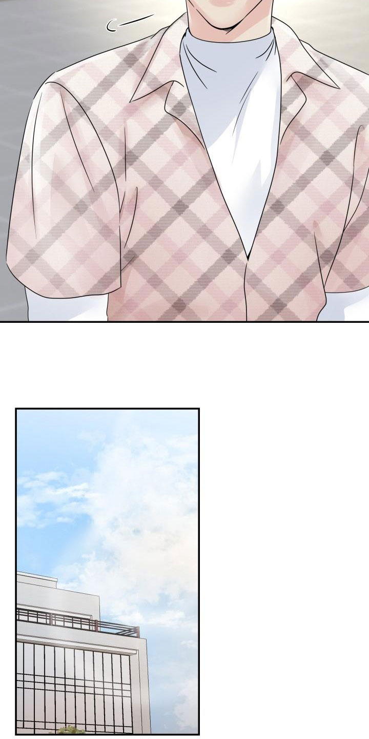 第12章：同居17