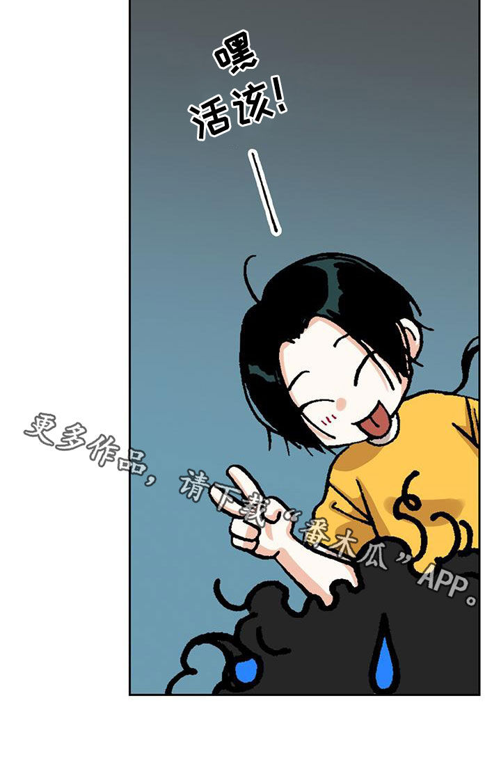 第26章：富家少爷25
