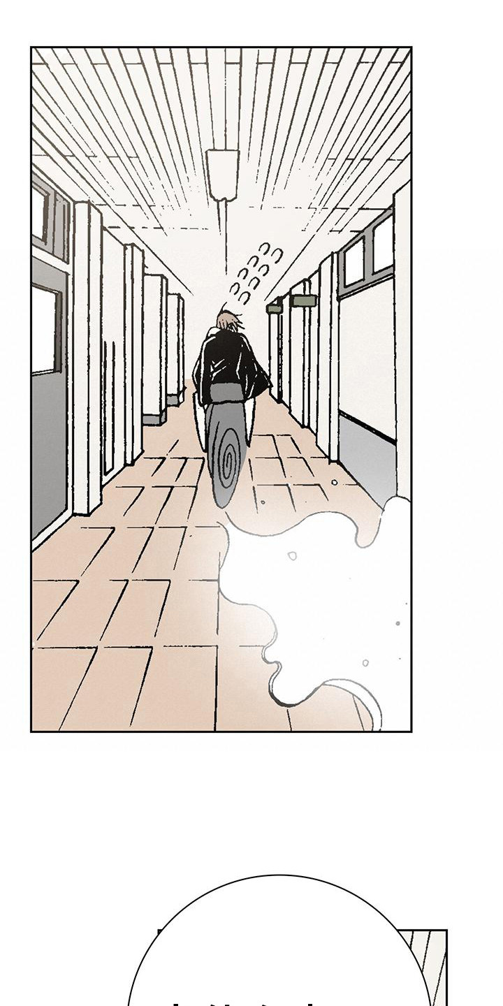 第11章：有人晕倒15