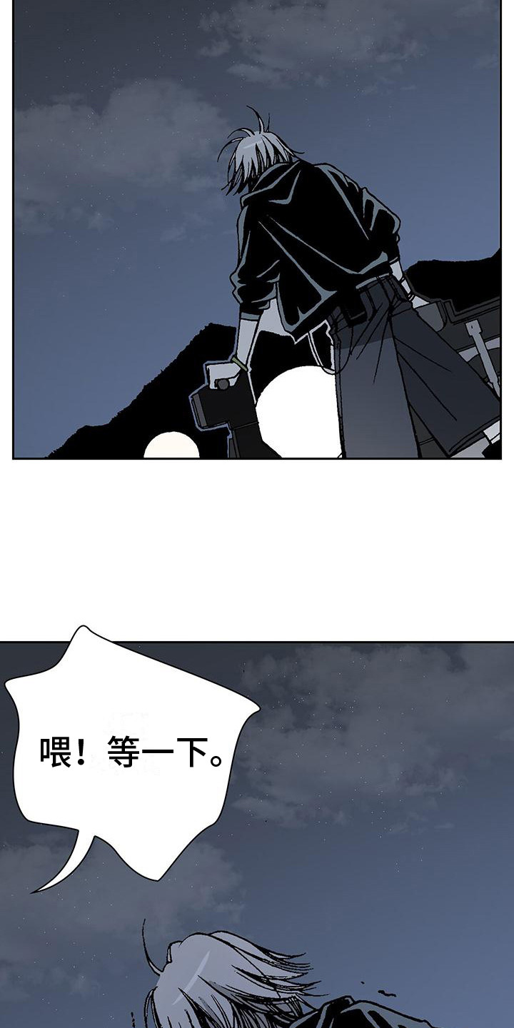 第7章：解释11