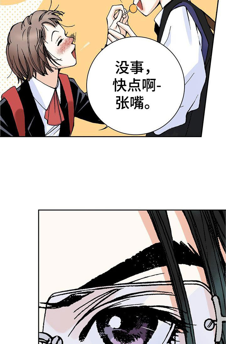 第51章：格外敏感10