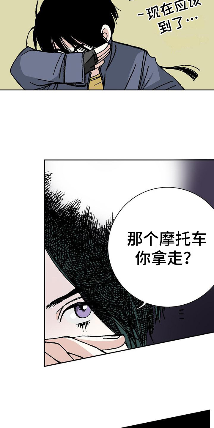 第7章：解释14