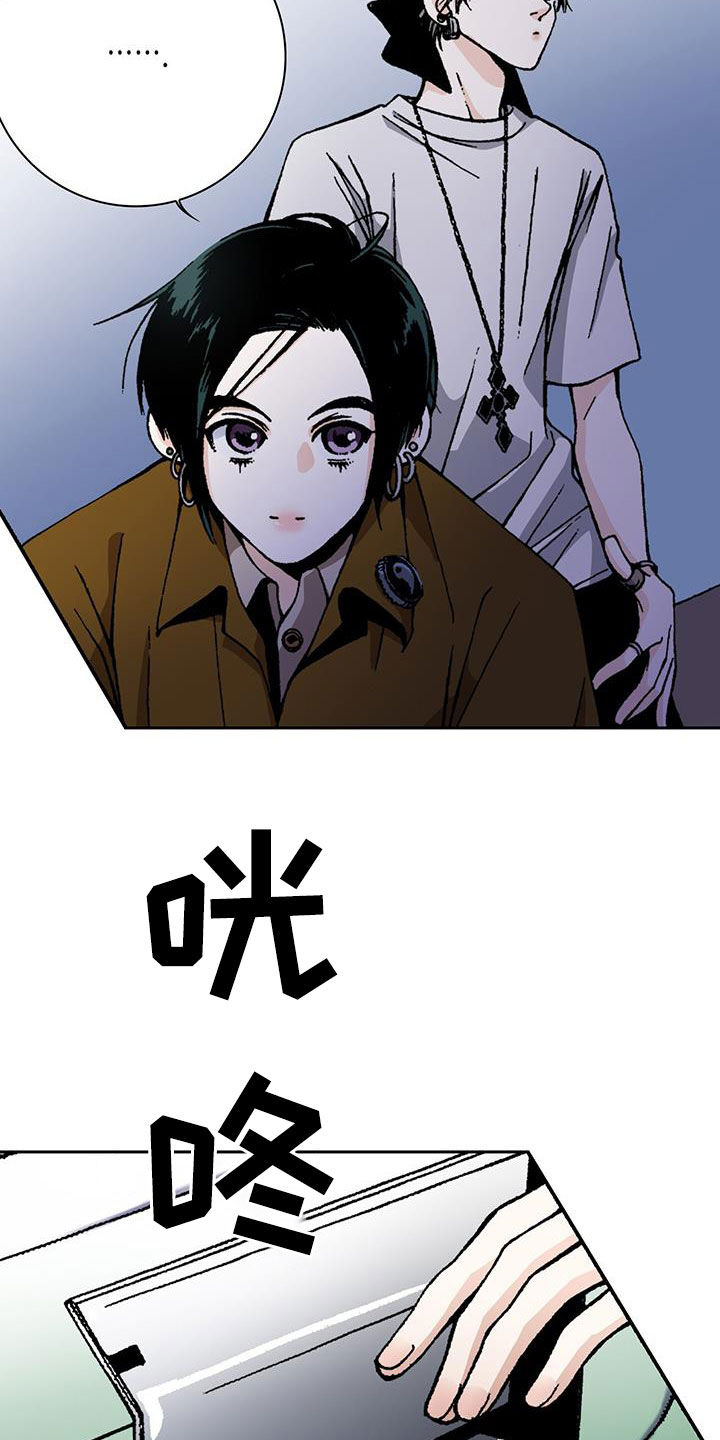 第55章：尽量别惹我1