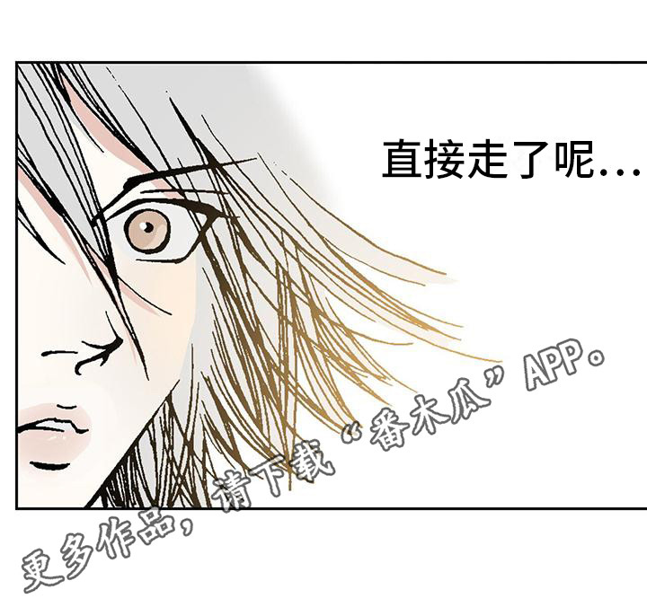 第9章：告辞10