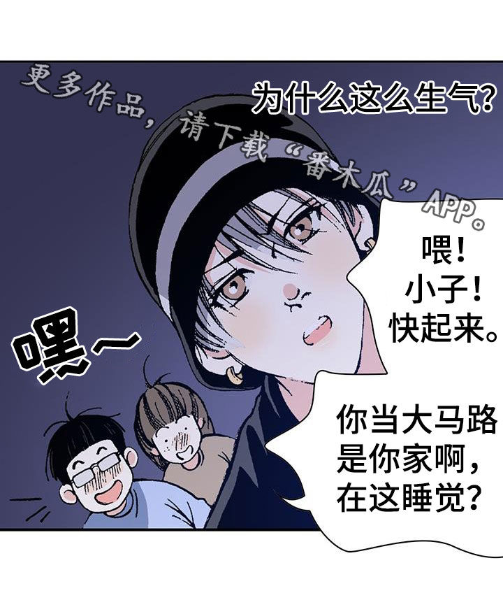 第42章：托付25