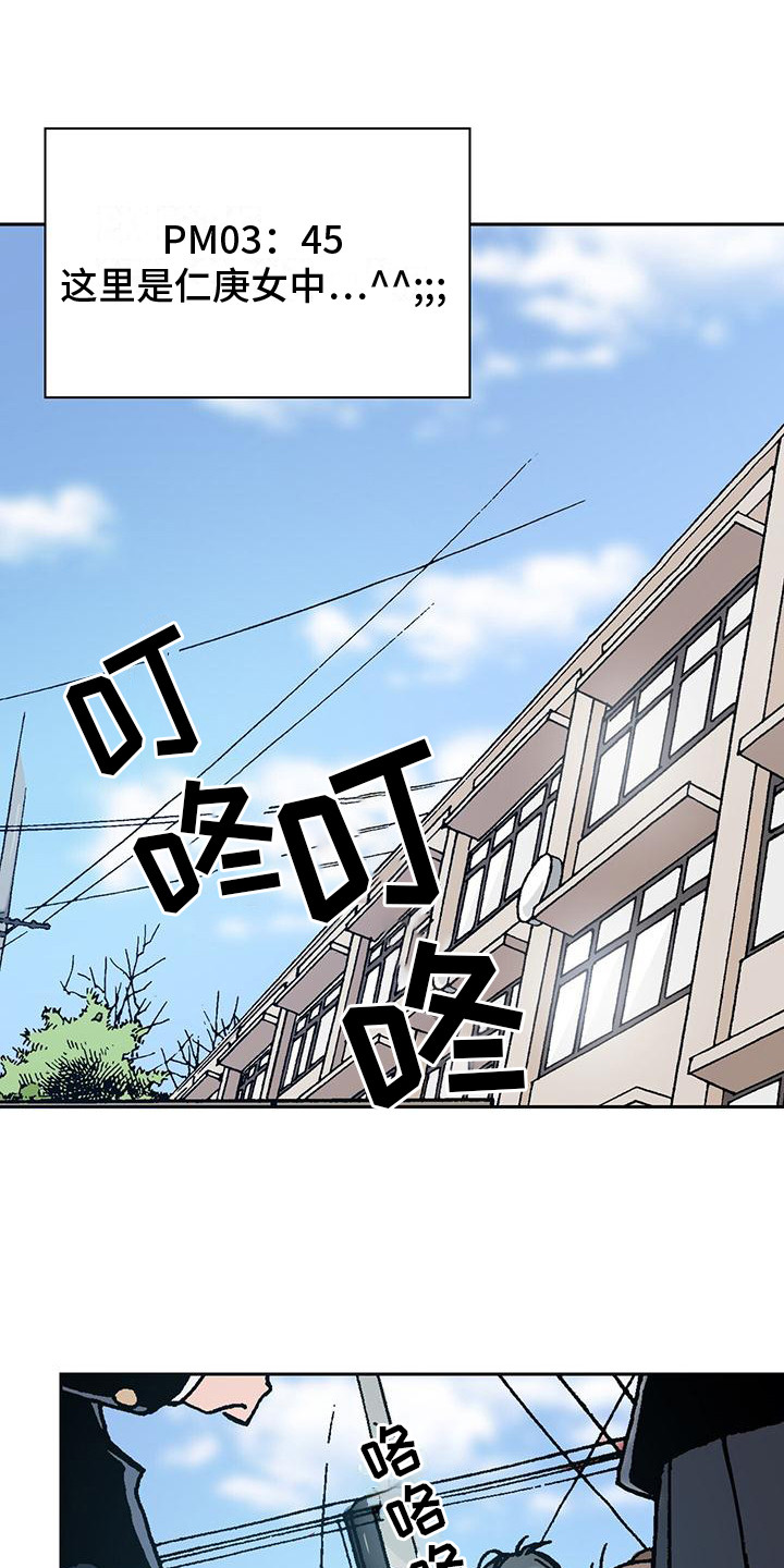 第1章：凑钱0
