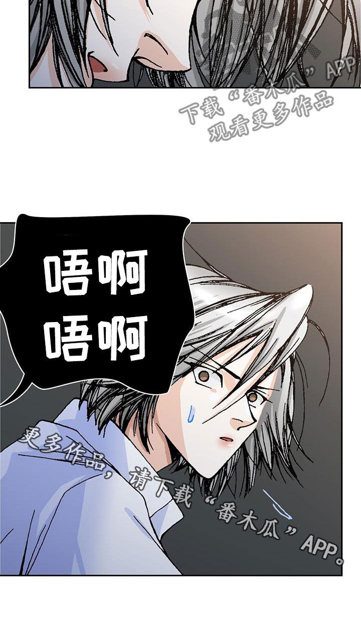 第24章：选择23