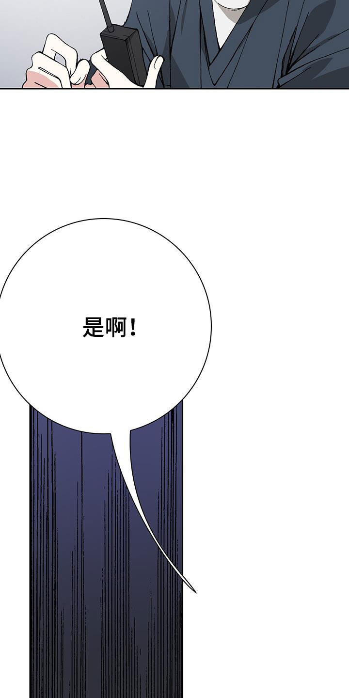 第34章：只要钱多25