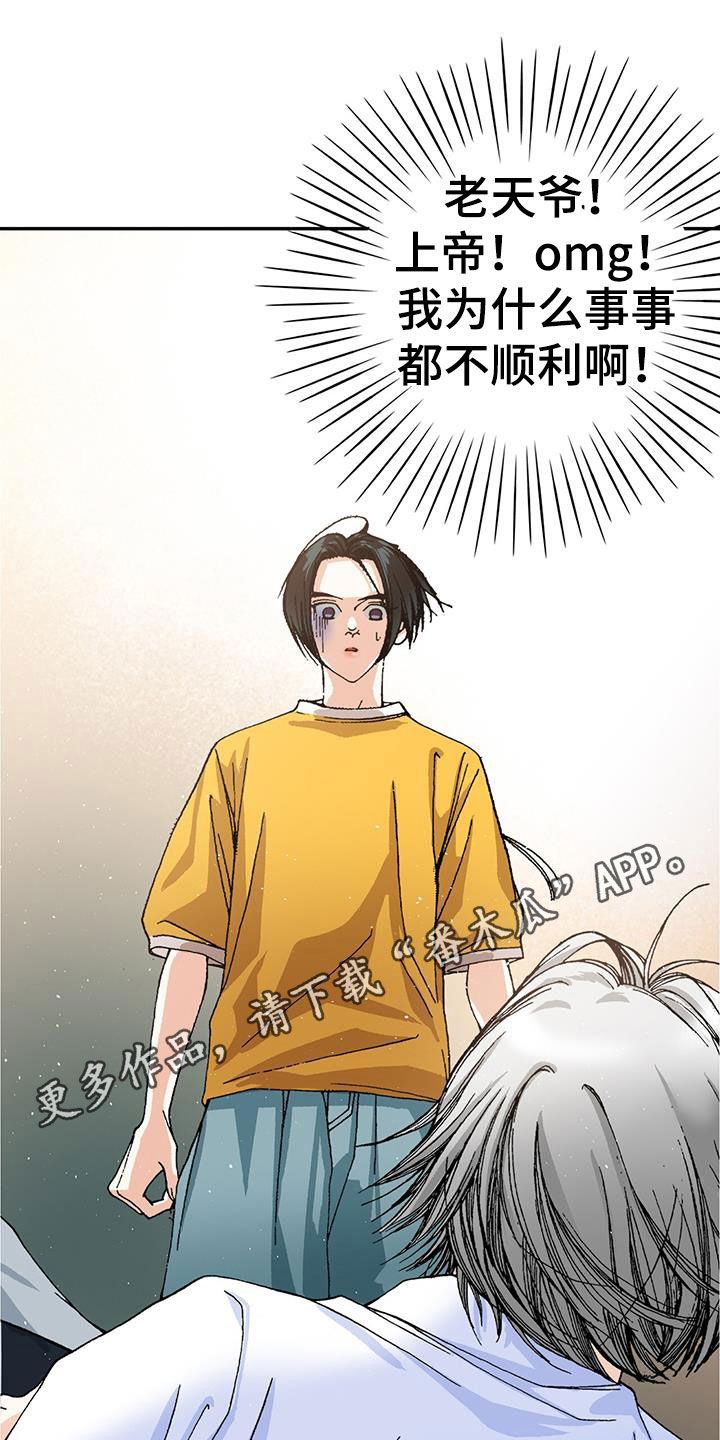 第24章：选择0