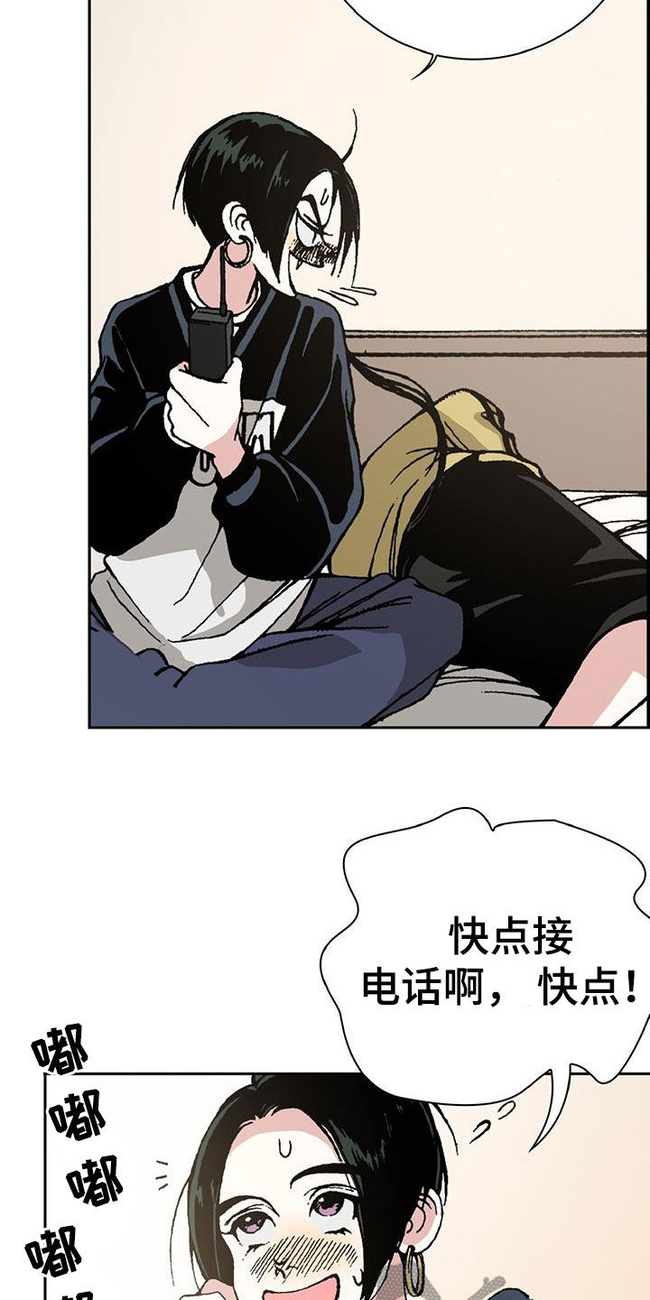 第34章：只要钱多9