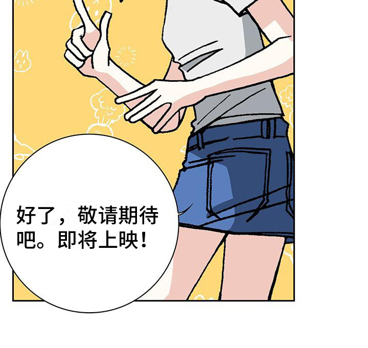 第1章：凑钱21