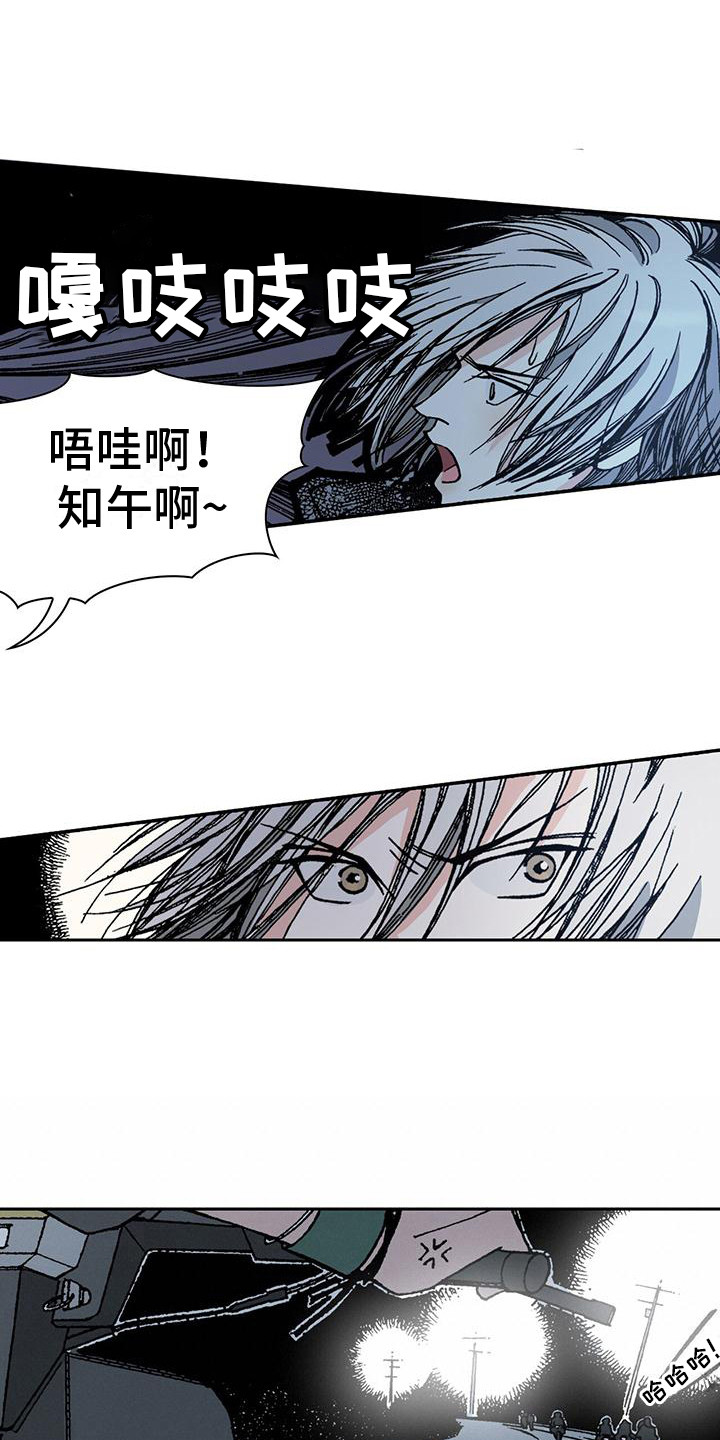 第5章：追逐0