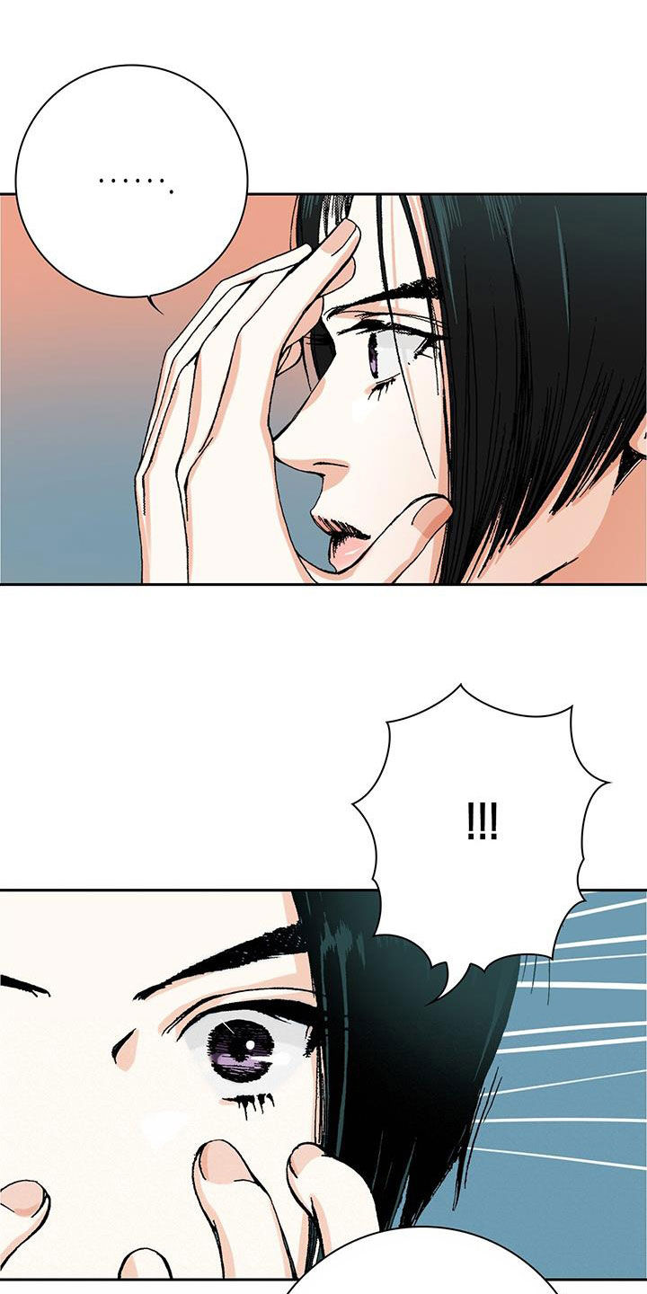 第23章：死定了15