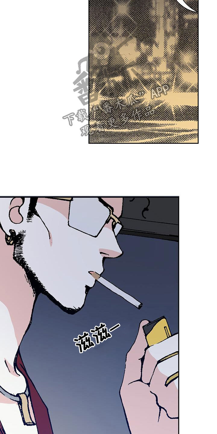 第45章：哥哥抱抱你18