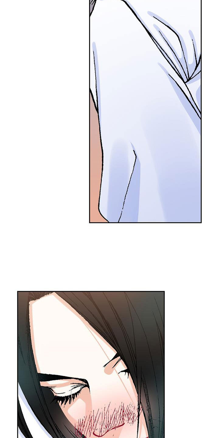 第25章：路痴4