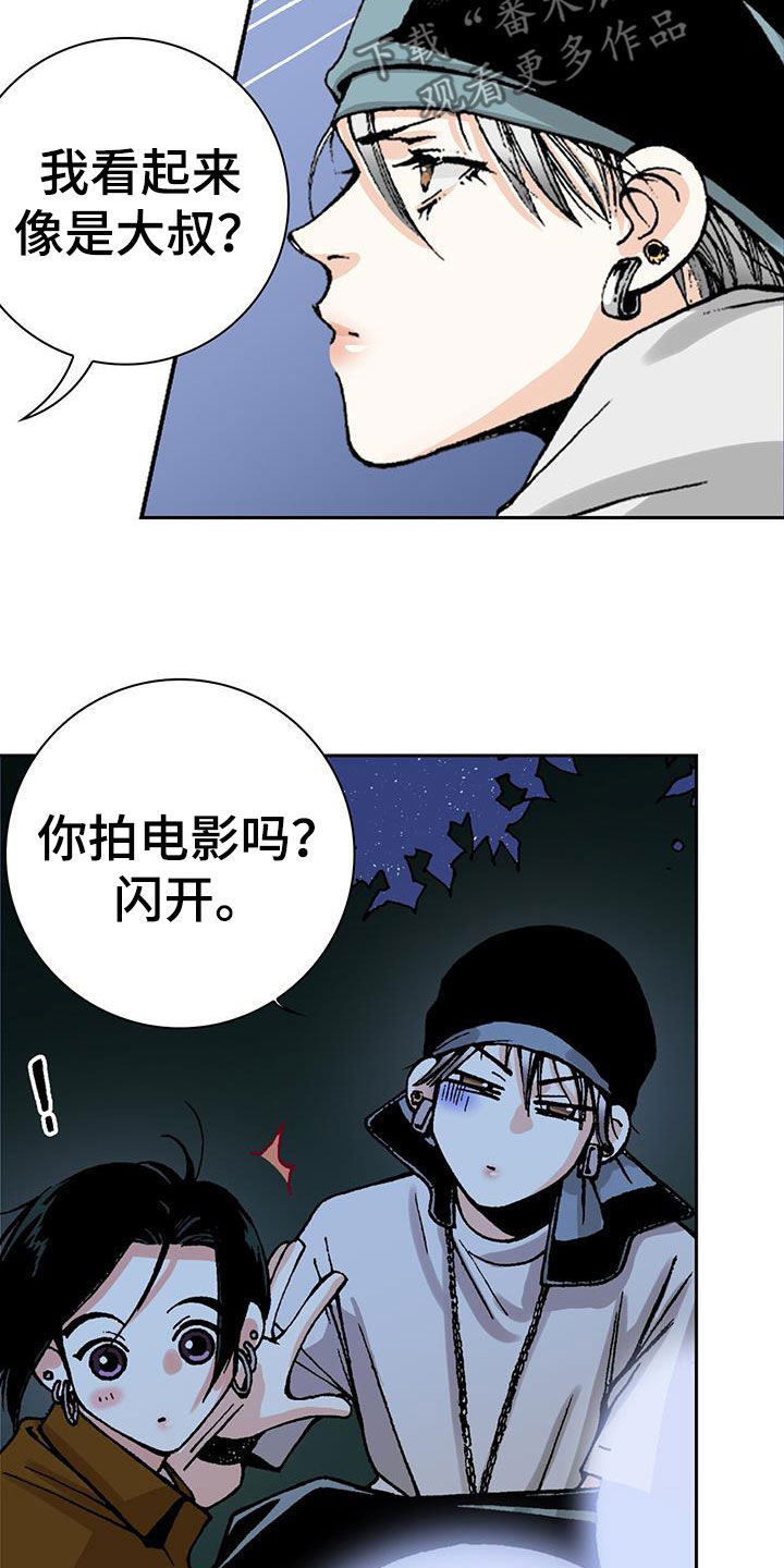 第54章：又开始了24