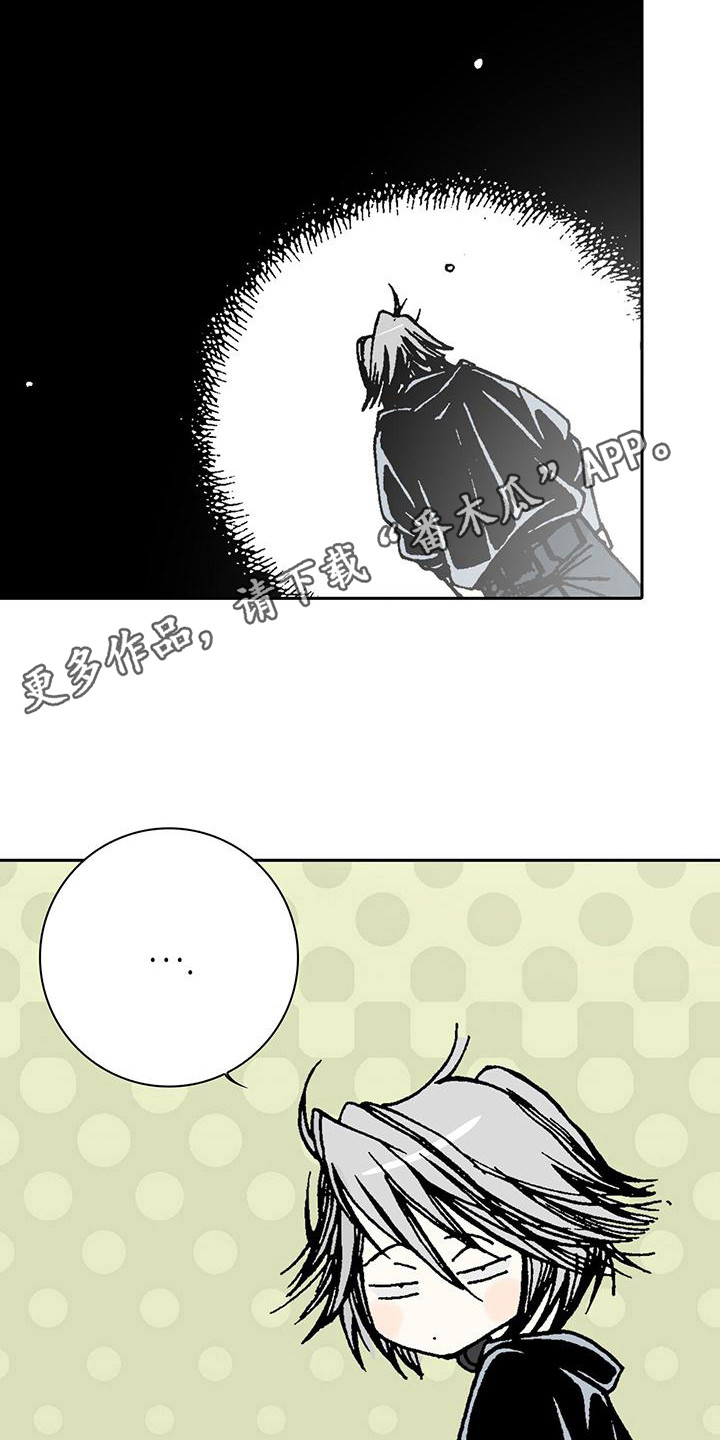 第8章：进局子4