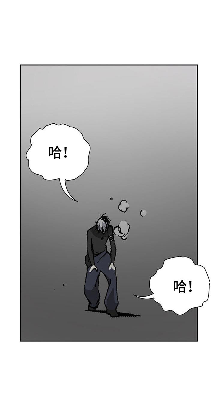 第45章：哥哥抱抱你10