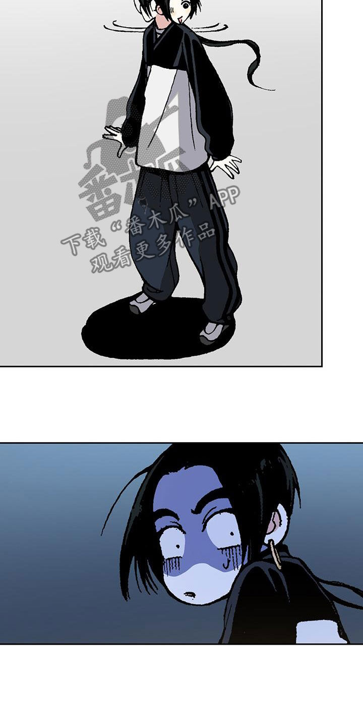 第36章：打劫2