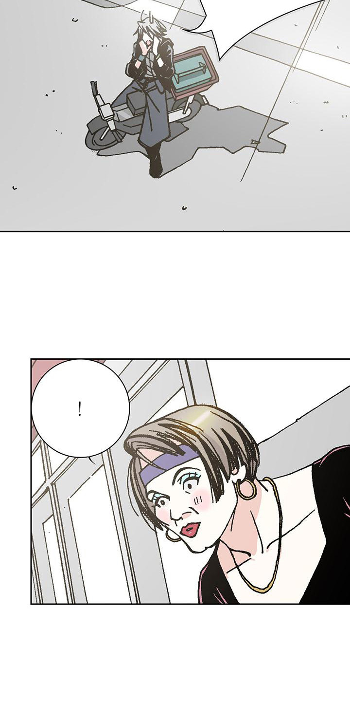 第3章：嫌弃18