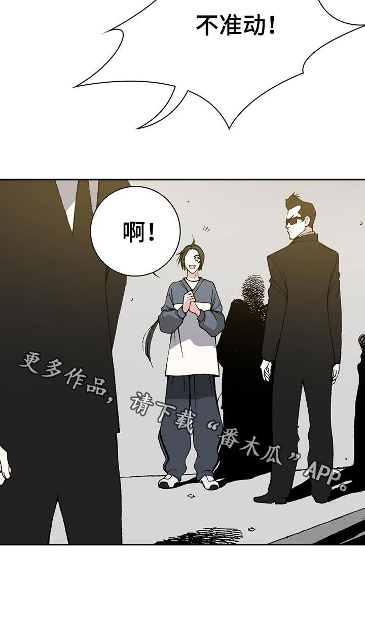 第36章：打劫19