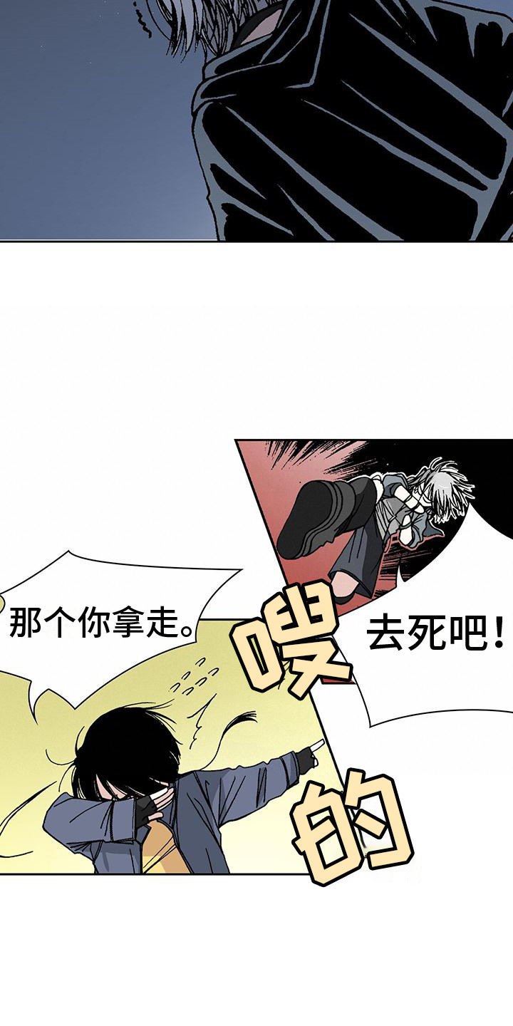 第7章：解释12