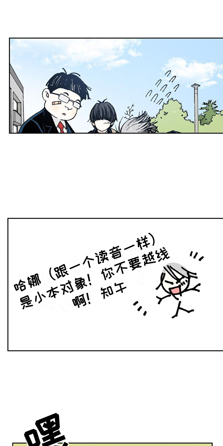 第10章：签名8