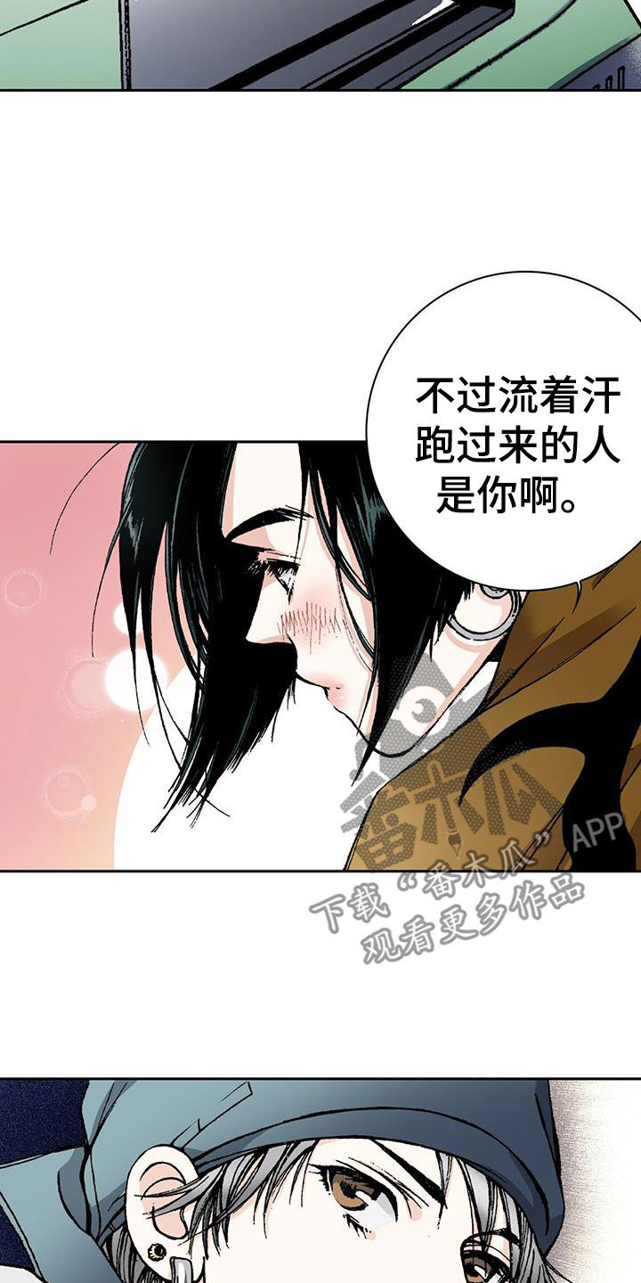 第55章：尽量别惹我2