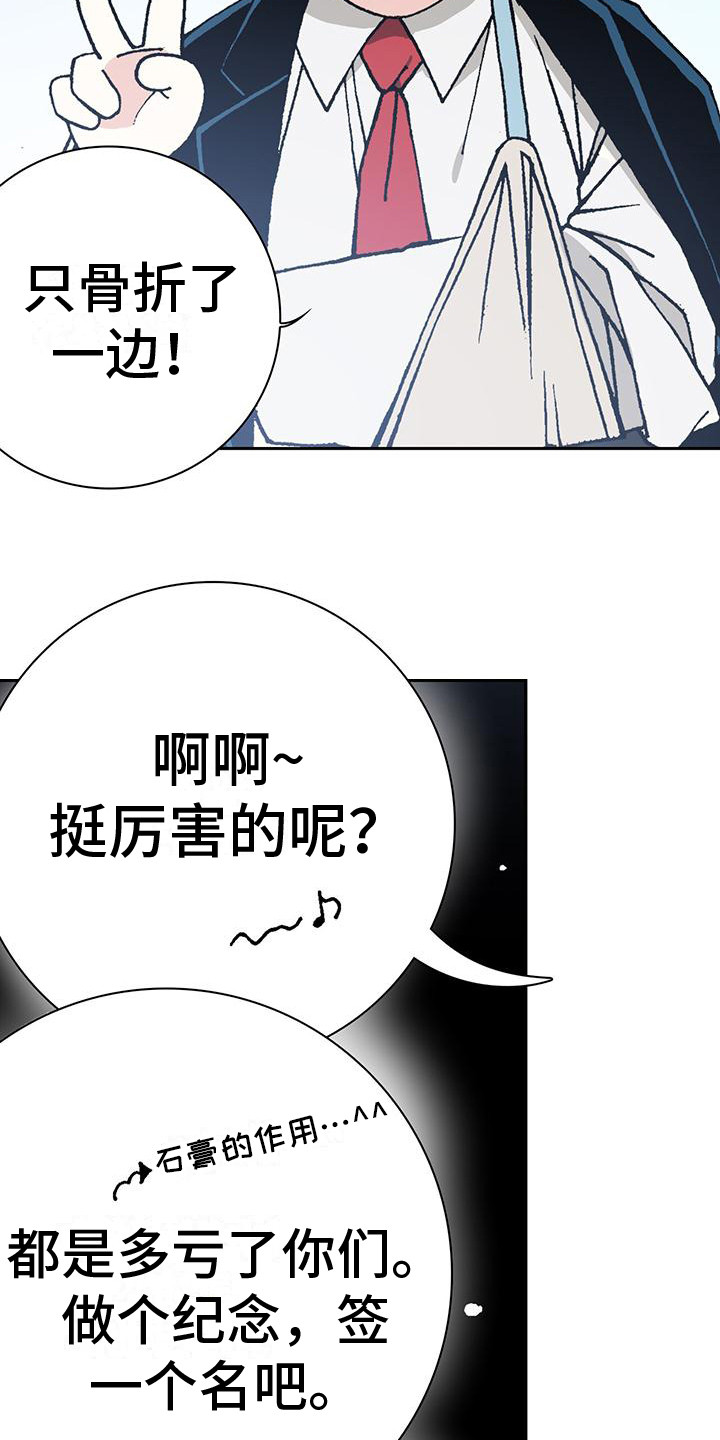 第10章：签名6