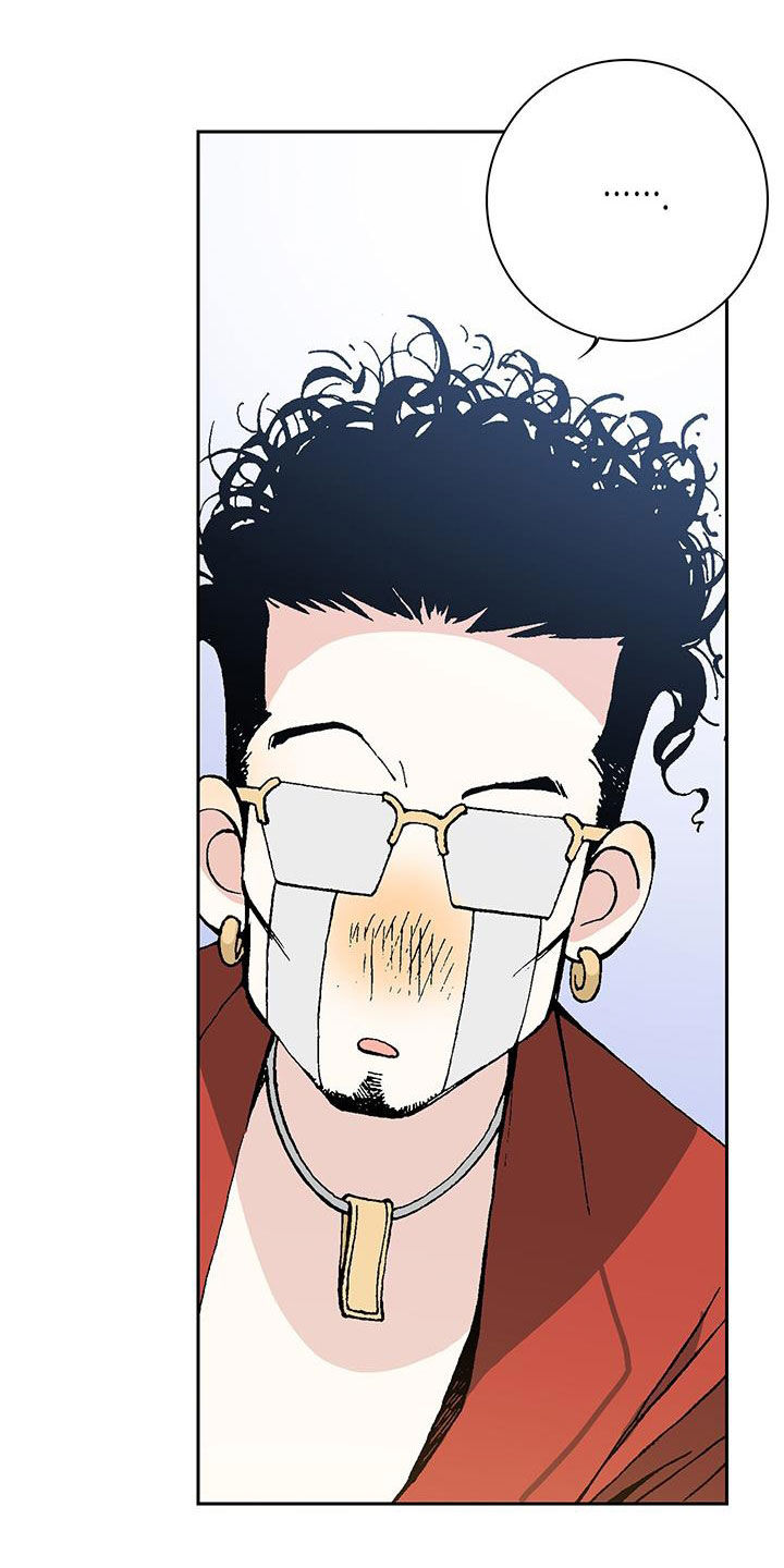第46章：追踪25